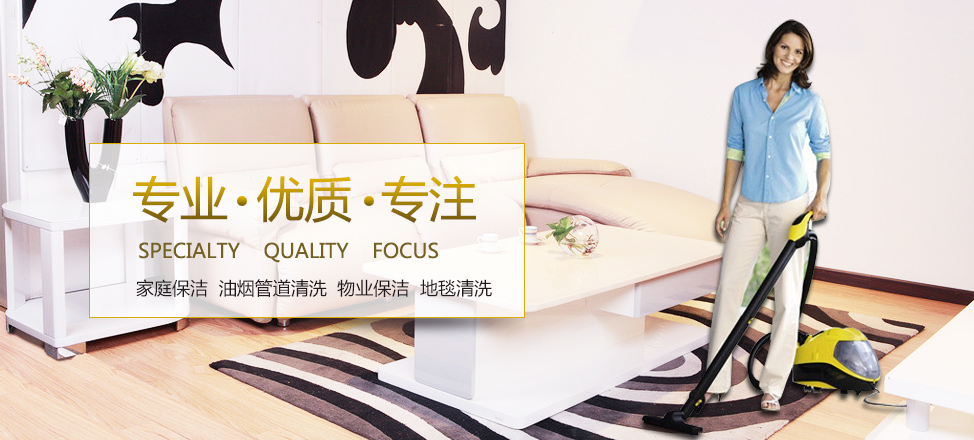 大众评球app官方下载